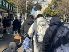 -草桥清真牛肉锅贴扁食店