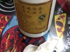 -弘烨 贵州酸汤 鱼火锅(东财店)