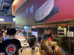 -阿甘锅盔(合生汇购物中心店)