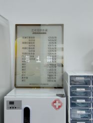 -艺耳美专业穿耳洞打耳洞穿孔
