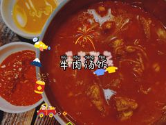 牛肉汤饭-小本家韩式烤肉(紫藤路店)