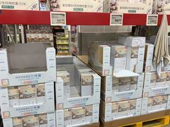 -山姆会员商店(西溪店)