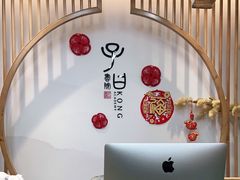 -子曰书院·古筝围棋书法国画小主持(夏都店)