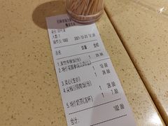 -肥妹烧腊店(翠竹路店)