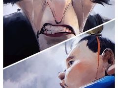 -金光华广场