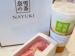 -奈雪的茶(红谷滩万达广场店)