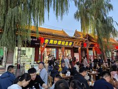 -老周炒拨拉(甘州总店)