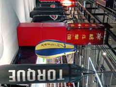 -FC格斗拳馆(东街店)