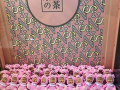 -奈雪的茶(印象城店)