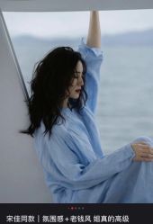 -Hair Code芭曲发型