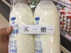 -麦凯乐(尚志大街店)