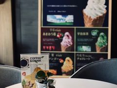 -德南面包房(尚都店)