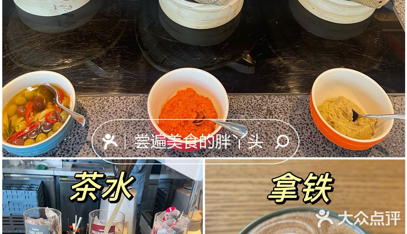 甜品脑袋的自助好店回头看（11）-东隅酒店