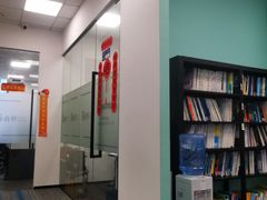 -菠萝国际教育留学·AL·IG·IB·AP·雅思托福(静安校区)