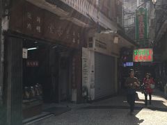 -凤城礼记鱼翅海鲜酒家(新马路总店)