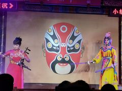 -盖碗儿梨园·变脸吐火·川剧(天府广场店)