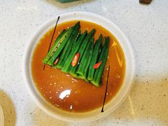 白油秋葵-浮何烤铺(桐梓林店)