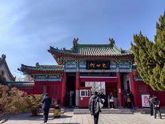 -开封包公祠