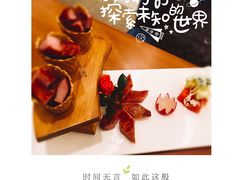 -四季暖堂·融合江浙菜(N1955创业园店)