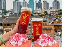 -纸盐河码头火锅(十八梯店)