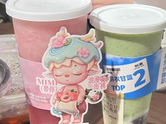 -树夏(建设路店)