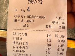 -状元楼(金溪路店)