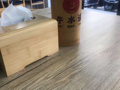 -牛水谣牛肉汤(杨舍老街店)
