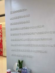 -JUVA欧华医美连锁