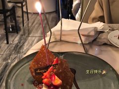 -广州四季酒店·意珍·意式自助餐