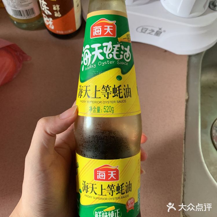 懒人蚝油鸡翅，最容易做的一道鸡