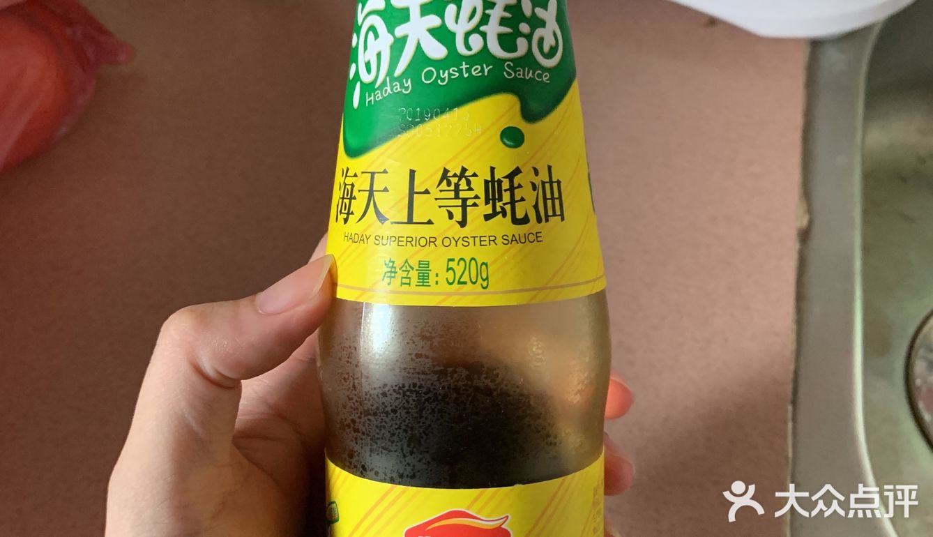 懒人蚝油鸡翅，最容易做的一道鸡