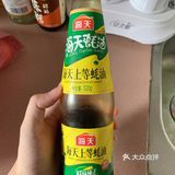 懒人蚝油鸡翅，最容易做的一道鸡