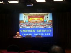 android_upload_pic-漕河泾街道图书馆(漕河泾社区文化活动中心店)