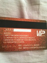 -YASAKI国际舞蹈中心