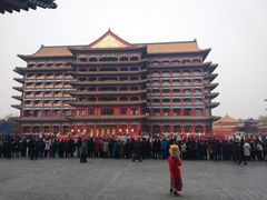 -大明幻境第一城