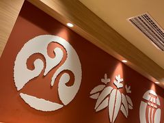 -和幸(春熙路群光广场店)