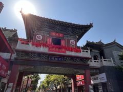 -滦州古城
