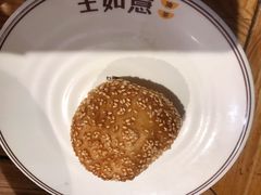 -王如意油茶(信旺·华府骏苑店)