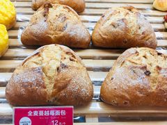 -味多美蛋糕(三元桥店)