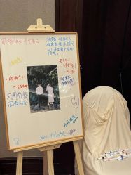 -拓美婚礼·私人订制