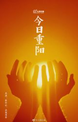 -Dr.U博士医疗美容医院