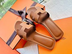 -爱马仕 HERMES(上海ifc商场店)