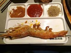 -丰茂烤串