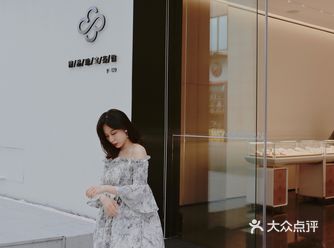 福州新晋Ins风轻奢珠宝行还有小资下午茶