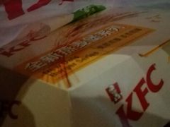 -肯德基(盘龙奥莱店)