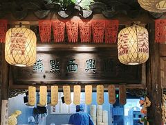 -南京大牌档(济南万象城店)