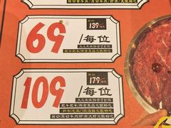 -火锅先生(五马街店)