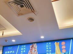 -丝路伊兰·兰州牛肉面(牛街总店)