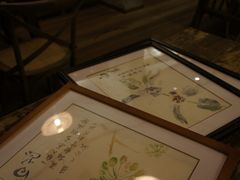 植物图画-上海三爱中医门诊部(建德坊店)