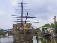 -云幽谷旅游区
